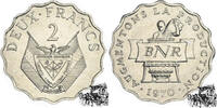 2 France 2 Francs 1970 - F.A.O. -