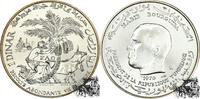 1 Dinar 1 Dinar 1970 - Dattelernte, F.A.O. -