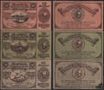 Österreich Allensteig, NÖ - Notgeld 1920 -
