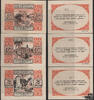 Österreich Hofkirchen im Traunkreis, OÖ - Notgeld 1920 -