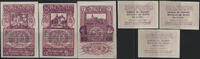 Österreich Weinzierl am Walde, NÖ - Notgeld 1920 -