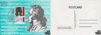 Israel Ansichtskarte Israel - Wolfgang Amadeus Mozart -