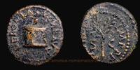 Roman Empire Quadrans Nero, Rome mint, Quadrans, RIC 258-9 var. -