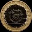 Greece 100 euro 2012 100th Anniversary of Liberation of Thessaloniki NGC PF 70 ULTRA CAMEO