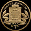 Greece 100 euro 2012 100th Anniversary of Liberation of Thessaloniki NGC PF 70 ULTRA CAMEO