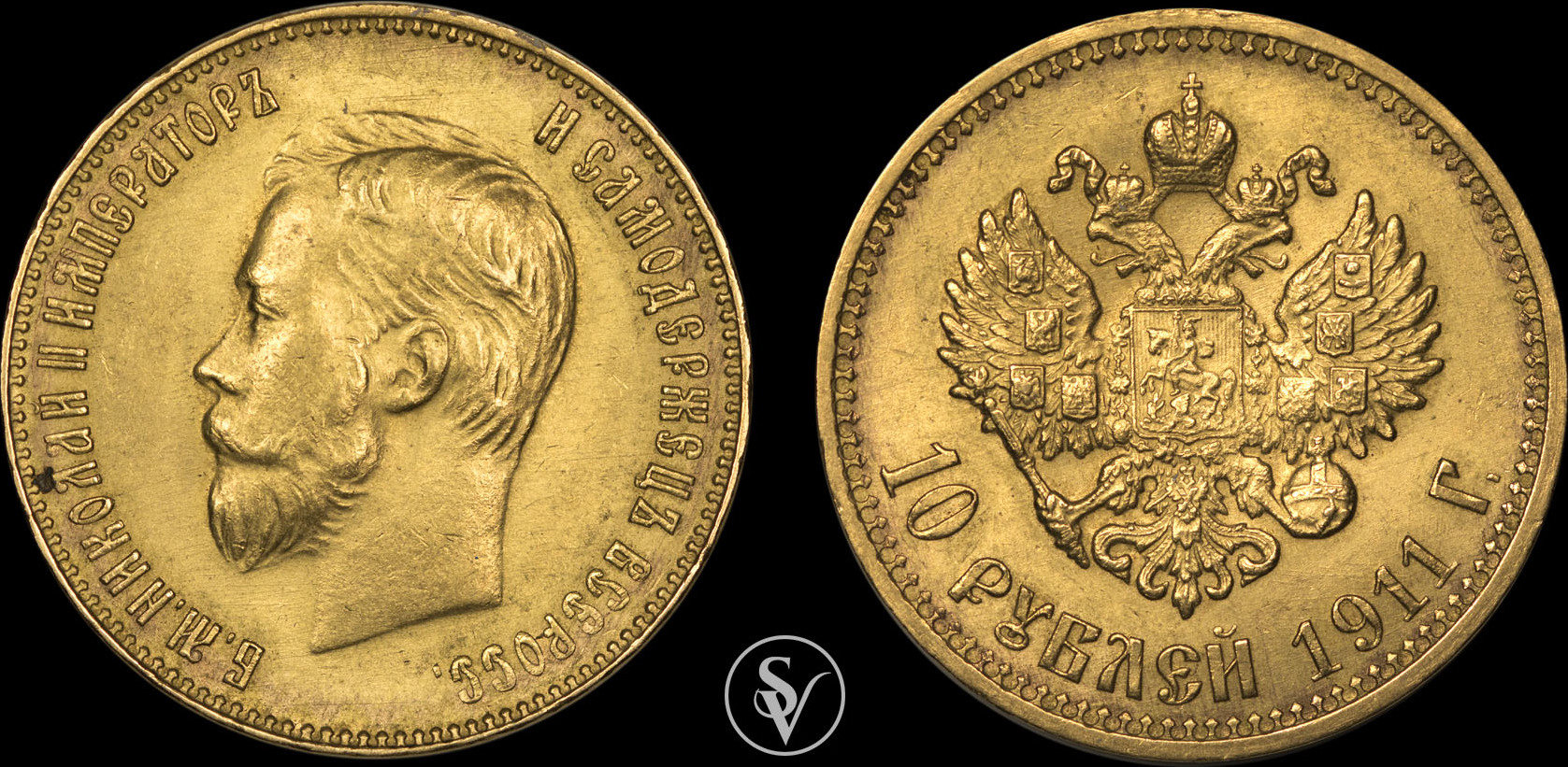 Царская монета николая. Золотые царские монеты золотой червонец Николая 2.