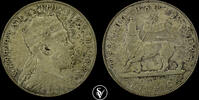 Birr 1895 Ethiopia MENELIK II 