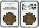 COLOMBIA 16 Pesos 1839/8 RS REPUBLICA NGC XF 45 4,657.17 US$  +  46.57 US$ shipping