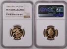 G.BRITAIN 1 sovereign 1991 Elizabeth II proof 3rd Portrait NGC PF 70 ULT... 13,489.87 元  ＋  337.25 元 运费