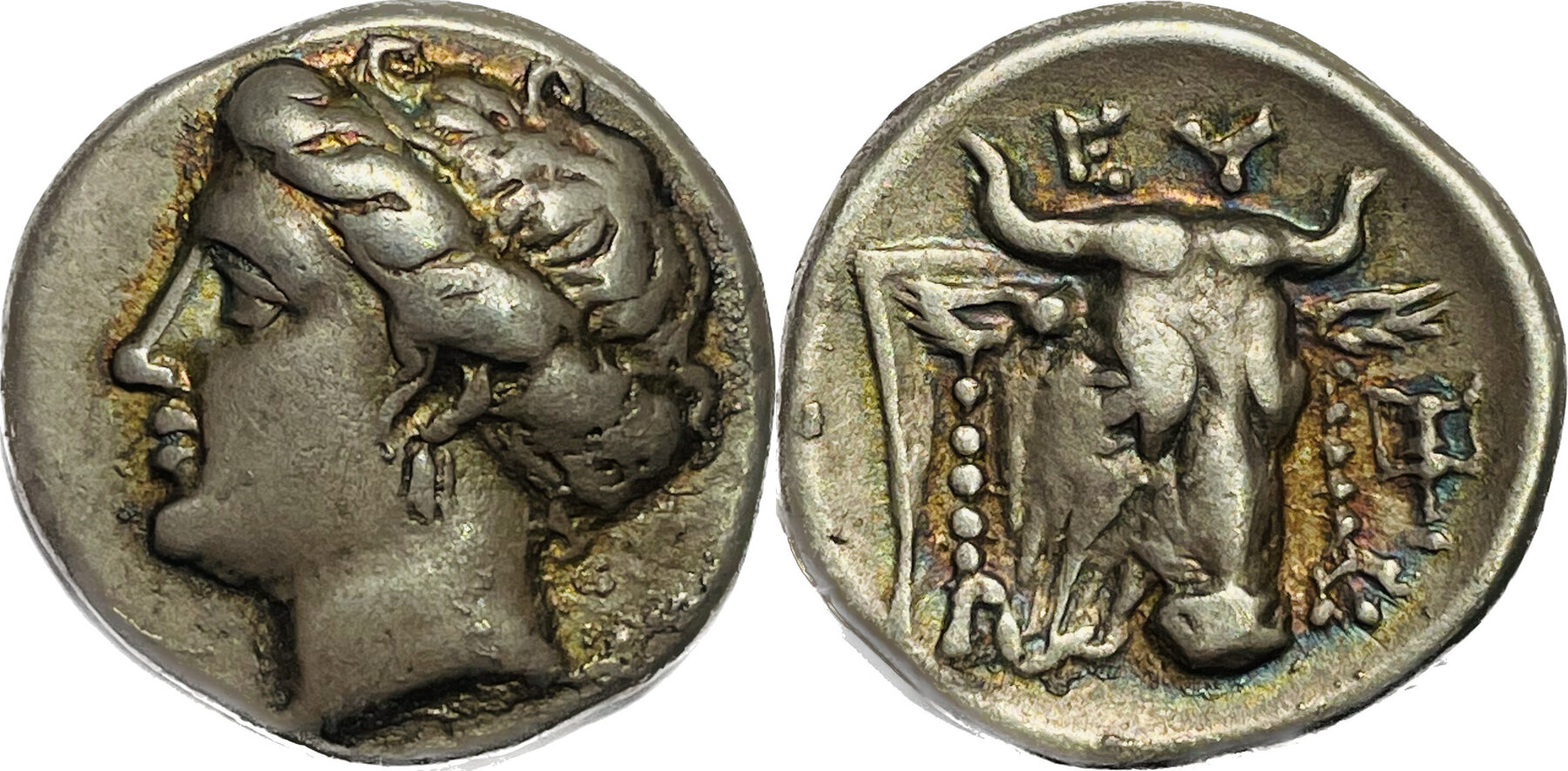 Monnaie Grecque Drachme Eubée Eretrie