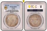 France - Napoléon - 5 francs 1811 La Rochelle - PCGS MS62 - TOP POP