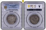 France - Louis XV - 1/4 Ecu Vertugadin 1716 Riom - PCGS MS64 - TOP POP