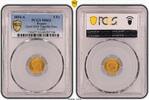 FRANCE 5 francs Napoléon III - 5 francs or tranche lisse 1854 A - PCGS MS 63 -