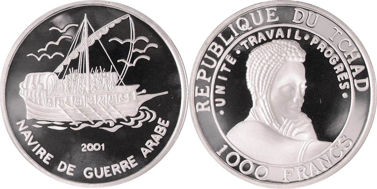 tschad-1000-francs-2001-geschichte-der-seefahrt-navire-de-guerre-arabe