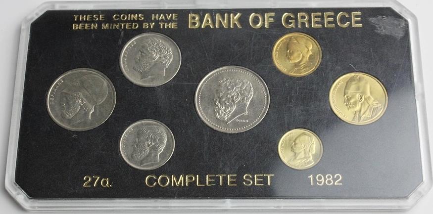 Griechenland 1982 Kursmünzensatz - These Coins have been minted by the Bank of Greece