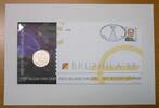 Belgien 1 Punt/ 1 Pfund Numisbrief - Bruphila 1999 -