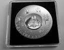Deutschland, BRD, Germany Medaille - Biblische Erzählungen (Das letzte Abendmahl) -