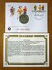Deutschland/ Deutsche Demokratische Republik 10 DDR Mark Numisbrief - Schulsport -