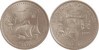 Portugal 200 Escudos Zeitalter der portugiesischen Entdeckungen (Brasilien) -