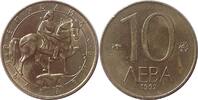 Bulgarien 10 Leva 10 Leva - Republik Bulgarien seit 1990 -