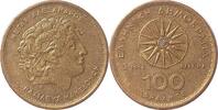 Griechenland 100 Drachmes Neue Währungsbezeichnung -