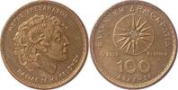 Griechenland 100 Drachmes Neue Währungsbezeichnung -