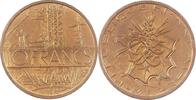 Frankreich 10 Francs Industrieanlage -