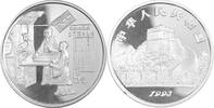 China/ Volksrepublik 5 Yuan Erfindung und Entdeckung des Altertums - Zahldarstellung im Positionssystem -
