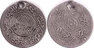 Marokko 2 1/2 Dirhams Abdul Aziz 1311-1326 AH (1894-1908) -