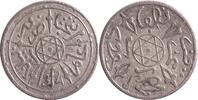 Marokko 1/2 Dirhams Abdul Aziz 1311-1326 AH (1894-1908) -