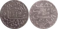 Marokko 1/2 Dirhams Abdul Aziz 1311-1326 AH (1894-1908) -