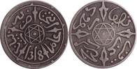 Marokko 1/2 Dirhams Abdul Aziz 1311-1326 AH (1894-1908) -