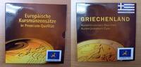 Griechenland Euro & Drachme Kursmünzensatz - Europäische Kursmünzensätze in Premium Qualität (vergoldet) -