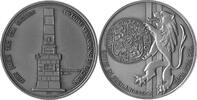 Deutschland, BRD, Germany Medaille - 10 Jahre Tag der Sachsen/ 170 Jahre Verfassung in Sachsen (Zittau) -