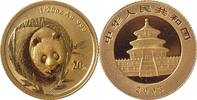 China/ Volksrepublik 20 Yuan 1/20 oz China Panda -