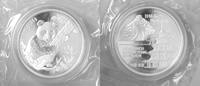 China/ Volksrepublik Gedenkmedaille 1 oz China Panda (Munich International Coin Show) -