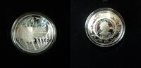 Australien 5 Dollar 1 oz Lunar III RAM (Ochse) -