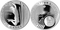 Kasachstan 100 Tenge XXXI. Olympische Sommerspiele in Rio de Janeiro (Stabhochsprung) -