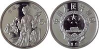 China/ Volksrepublik 5 Yuan 1989 5 Yuan - Grosse Pers&ouml;nlichkeiten der ch... 63.59 US$  +  57.81 US$ shipping