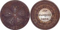 Frankreich 1926 Medaille - Societe Industrielle d&acute;Amiens/ Industrieunter... 46.25 US$  +  57.81 US$ shipping