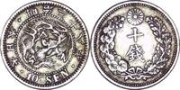 Japan 10 Sen 1895 10 Sen - Meiji-&Auml;ra Tenno Mutsuhito 1868-1912 vz-st 34.69 US$  +  57.81 US$ shipping