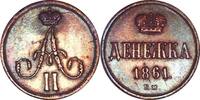 Russland 1/4 Kopeke 1861 1/4 Kopeke - Alexander II. 1855-1881 R.M. vz, m... 150.31 US$  +  57.81 US$ shipping