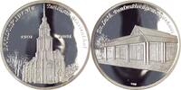 Deutschland/ Bundesrepublik Deutschland 2001 Medaille PP - Pauluskirche ... 63.59 US$  +  57.81 US$ shipping