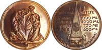 Deutschland/ Sachsen 1923 Medaille - Auf die Teuerung im Februar 1923 (I... 11.56 US$  +  57.81 US$ shipping
