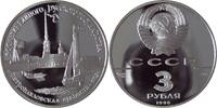 Russland/Sowjetunion 3 Rubel 1990 3 Rubel - Festung in Leningrad PP geka... 115.62 US$  +  57.81 US$ shipping