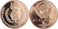 Russland/ Sowjetunion 1 Rubel UN Internationales Jahr des Friedens(Novodel) -