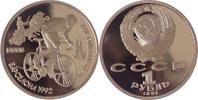 Russland/ Sowjetunion 1 Rubel XXV. Olympische Sommerspiele 1992 in Barcelona (Radrennfahrer) -