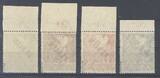 Deutschland ab 1945  Berlin Mi.Nr. 17-20 Markwerte Schwarzaufdruck Oberrand **, gp BPP