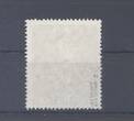 Deutschland ab 1945  Berlin Michel Nummer 41 I, 2 DM Weltpostverein gestempelt, gp. BPP