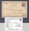 Deutschland vor 1945 Dt. Reich, gelaufene GA P 1 mit besserem Stempel Erfurt, Befund BPP -